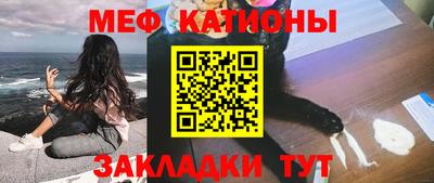 метадон Бузулук