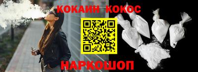 mdpv Бугуруслан