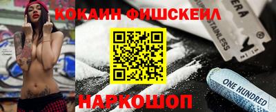 метадон Бузулук