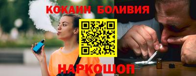 метадон Бузулук