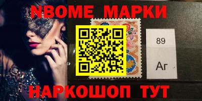 метадон Бузулук