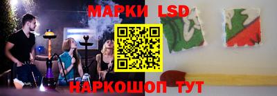 mdpv Бугуруслан