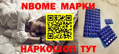 mdpv Бугуруслан