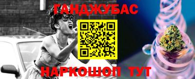 метадон Бузулук