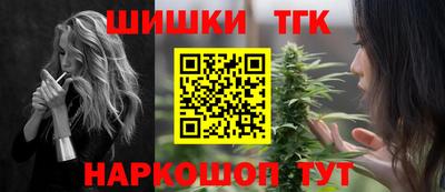 метадон Бузулук