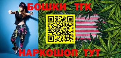 метадон Бузулук