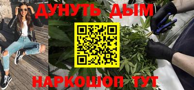метадон Бузулук