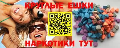 mdpv Бугуруслан