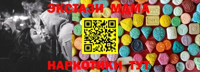 mdpv Бугуруслан