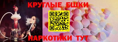 mdpv Бугуруслан