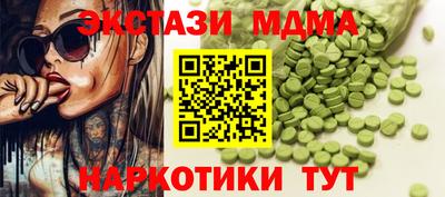 метадон Бузулук