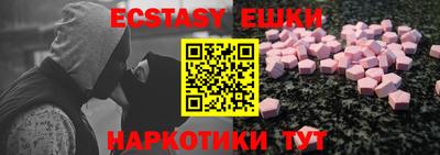 метадон Бузулук