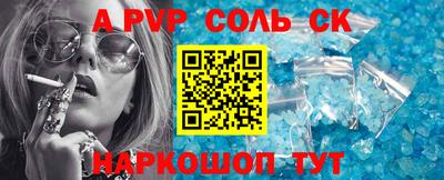 метадон Бузулук