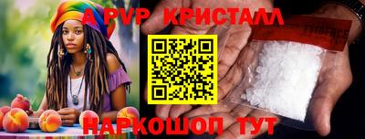метадон Бузулук
