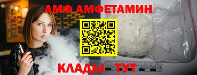 mdpv Бугуруслан