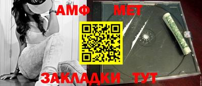 метадон Бузулук