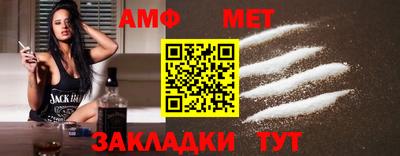 mdpv Бугуруслан
