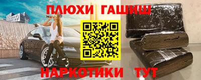 метадон Бузулук