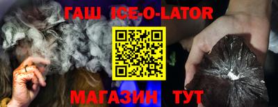 mdpv Бугуруслан