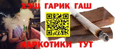 mdpv Бугуруслан