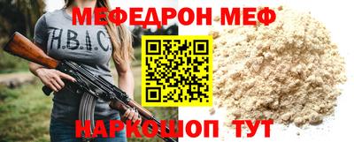 метадон Бузулук