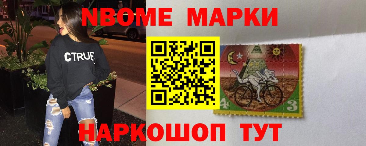 hydra ТОР  Вход с VPN  Лсд 25 экстази ecstasy  LSD-25 экстази  Ростов Великий  LSD-25 экстази кислота 